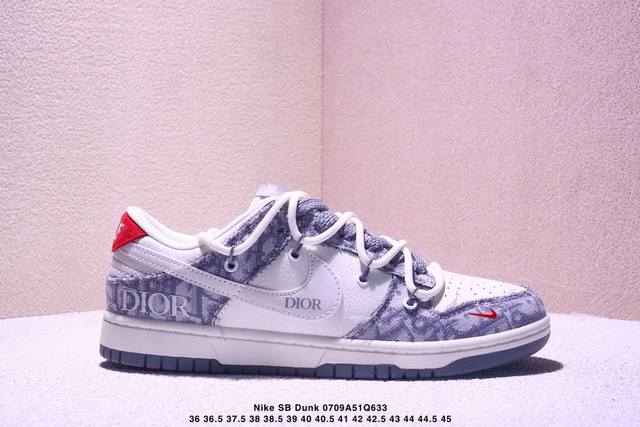 Overseas hit limited sale! Corporate-level Nike Sb Dunk Low "Year of the Snake