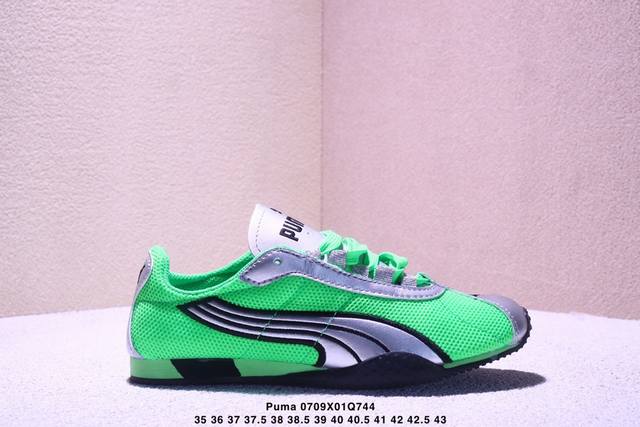 Puma Ferrari series low-top thin-soled German training retro style classic all-m
