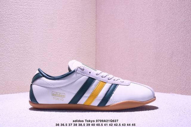 Adidas Adidas Originals Tokyo comfortable versatile wear-resistant low-top casua
