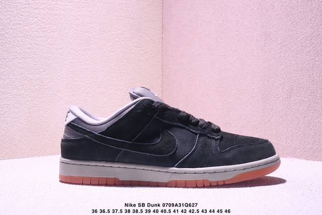 Nike Sb Dunk Low Sb series dunk series retro low-top casual sports skateboard sh