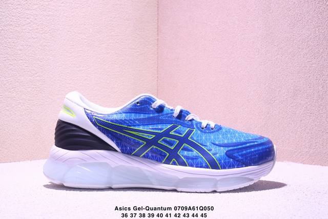 Asics Gel-Quantum 360 Viii Asics retro breathable casual shoes cushioning men's