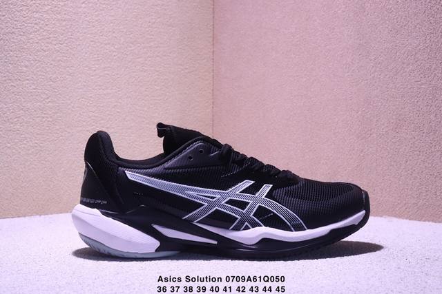 Asics Solution Speed Ff 3 Comfortable, versatile, wear-resistant and breathable