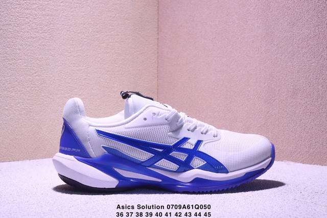 Asics Solution Speed Ff 3 Comfortable, versatile, wear-resistant and breathable