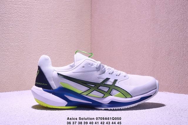 Asics Solution Speed Ff 3 Comfortable, versatile, wear-resistant and breathable