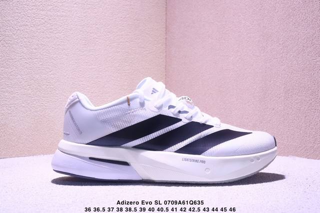 Adidas Adidas Adizero Evo Sl comfortable and versatile non-slip wear-resistant