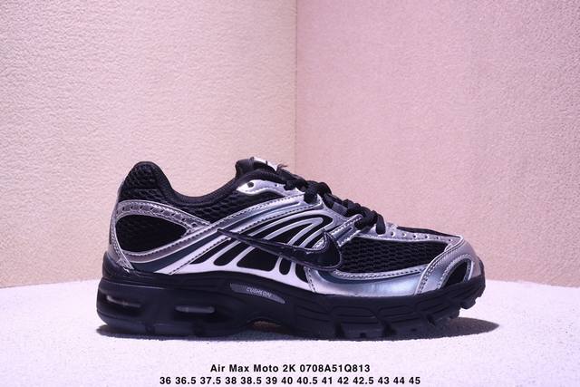 Nike Air Max Moto 2K versatile low-top running shoes for men and women in silver
