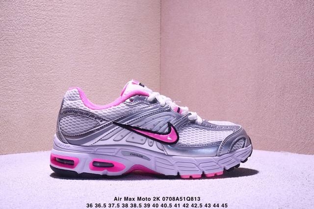 Nike Air Max Moto 2K versatile low-top running shoes for men and women in silver