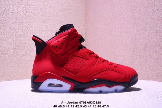 Corporate Air Jordan 6 "Midnight Navy" High Top Navy Blue Aj6 Jordan 6 Aj6 Jord