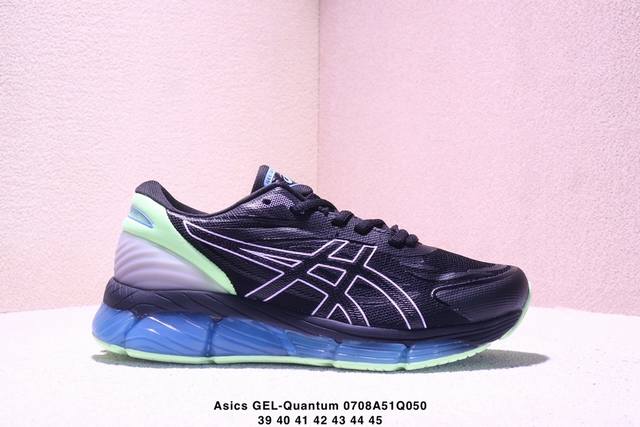 Company-level Asics Gel-Quantum 360 Viii Asics quantum series silicone rebound
