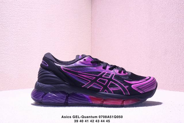 Company-level Asics Gel-Quantum 360 Viii Asics quantum series silicone rebound
