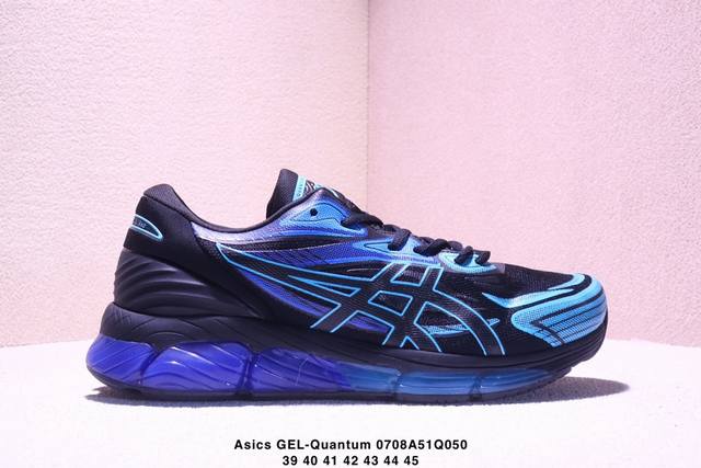 Company-level Asics Gel-Quantum 360 Viii Asics quantum series silicone rebound