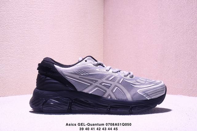 Company-level Asics Gel-Quantum 360 Viii Asics quantum series silicone rebound