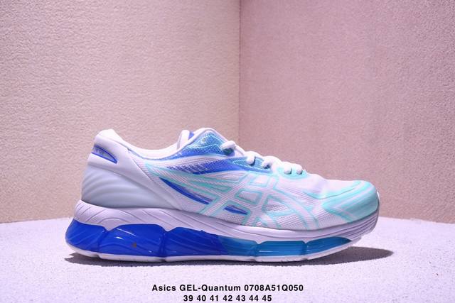 Company-level Asics Gel-Quantum 360 Viii Asics quantum series silicone rebound