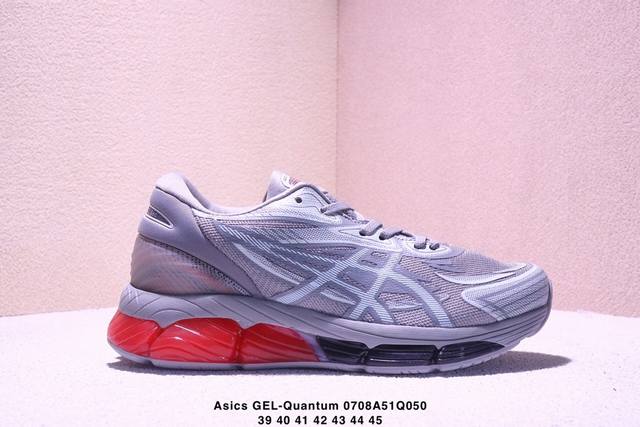 Company-level Asics Gel-Quantum 360 Viii Asics Quantum series silicone rebound