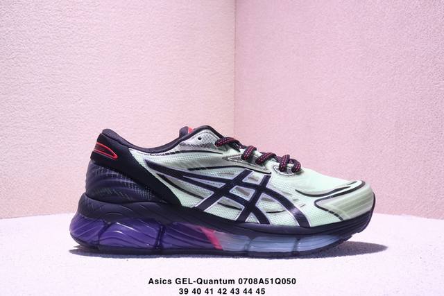 Company-level Asics Gel-Quantum 360 Viii Asics quantum series silicone rebound
