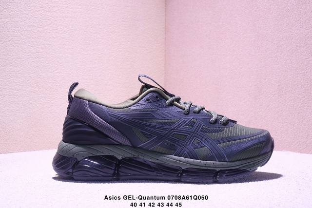 Company-level Asics Gel-Quantum 360 Viii Asics Quantum series silicone rebound