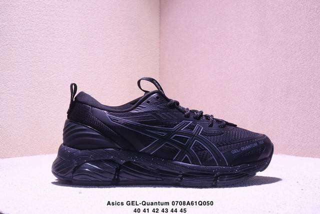 Company-level Asics Gel-Quantum 360 Viii Asics quantum series silicone rebound
