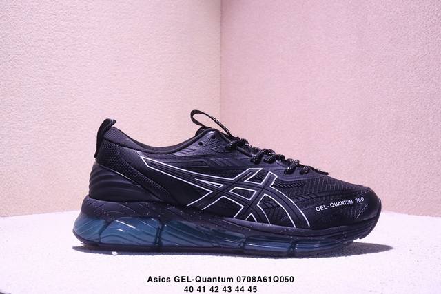 Company-level Asics Gel-Quantum 360 Viii Asics quantum series silicone rebound