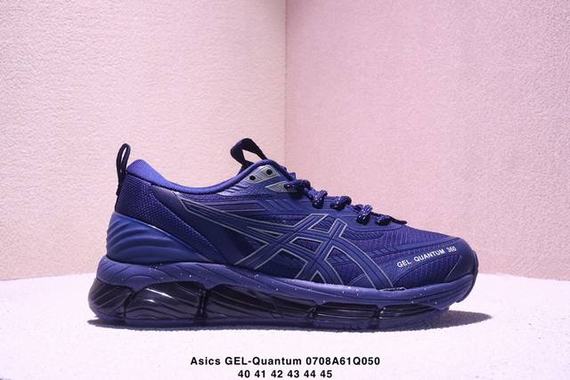 Company-level Asics Gel-Quantum 360 Viii Asics quantum series silicone rebound