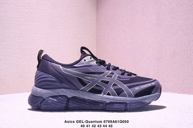 Company-level Asics Gel-Quantum 360 Viii Asics Quantum series silicone rebound