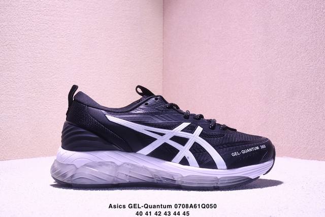 Company-level Asics Gel-Quantum 360 Viii Asics Quantum series silicone rebound