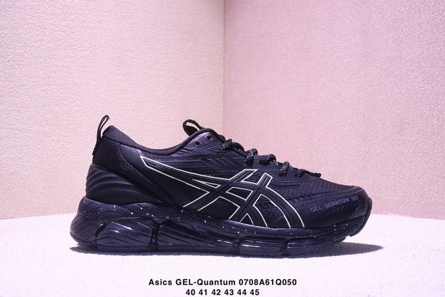 Company-level Asics Gel-Quantum 360 Viii Asics Quantum series silicone rebound