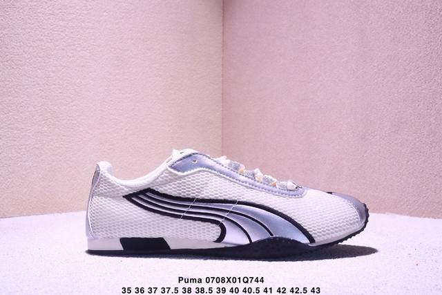 Puma Ferrari series low-top thin-soled German training retro style classic all-m