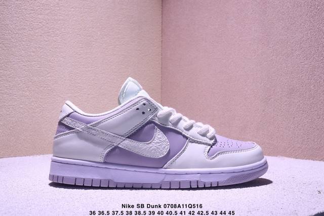 New color Nike Sb Dunk Low Retro Dunk series retro low-top casual sports skateb