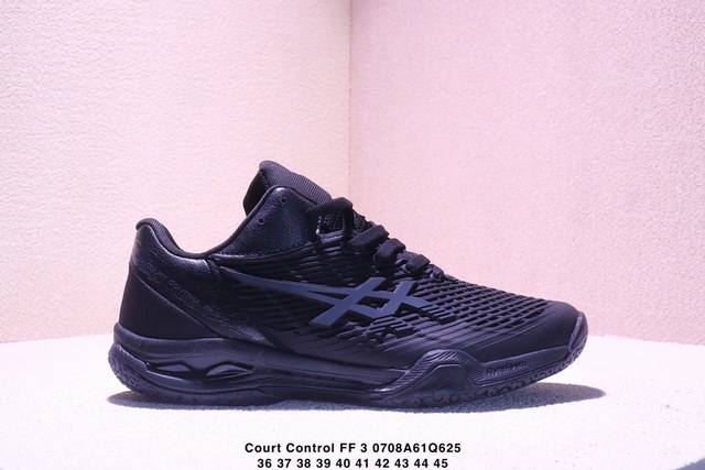 Corporate Asics Court Control Ff 3 Paris ASICS wear-resistant, breathable low-t