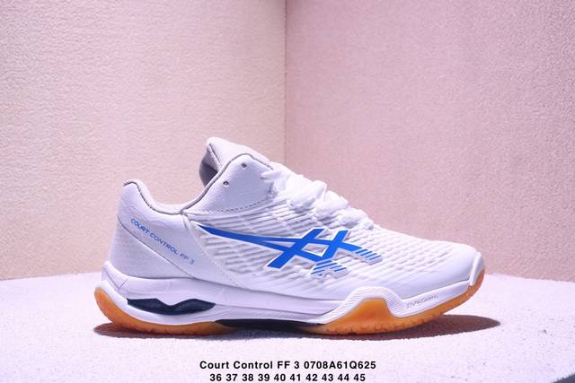 Corporate Asics Court Control Ff 3 Paris ASICS wear-resistant, breathable low-t