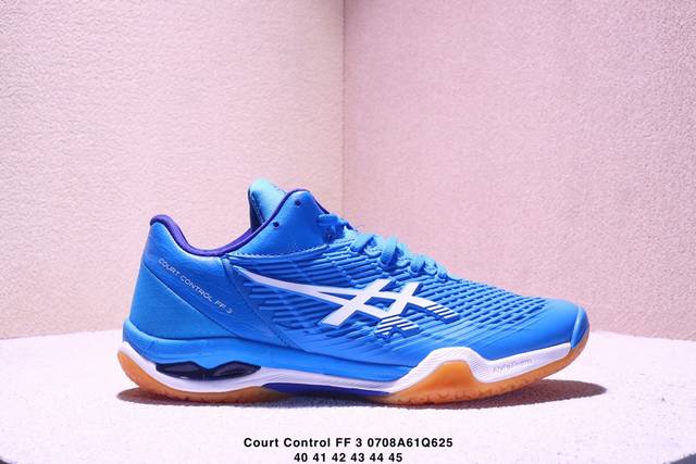 Corporate Asics Court Control Ff 3 Paris ASICS wear-resistant, breathable low-t