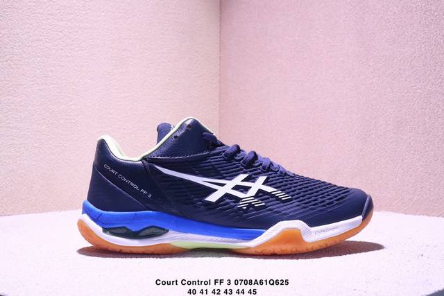 Corporate Asics Court Control Ff 3 Paris ASICS wear-resistant, breathable low-t