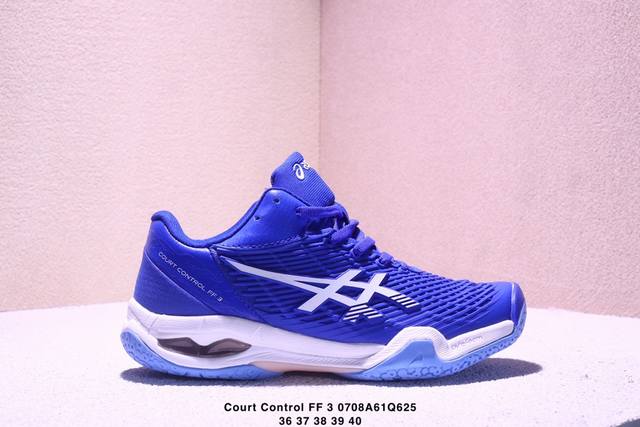 Corporate Asics Court Control Ff 3 Paris ASICS wear-resistant, breathable low-t