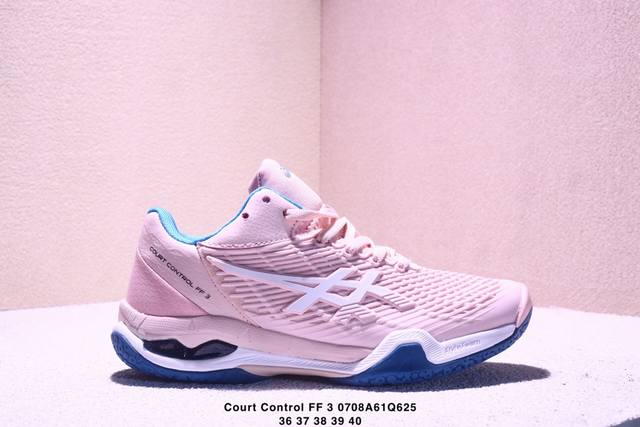 Corporate Asics Court Control Ff 3 Paris ASICS wear-resistant, breathable low-t