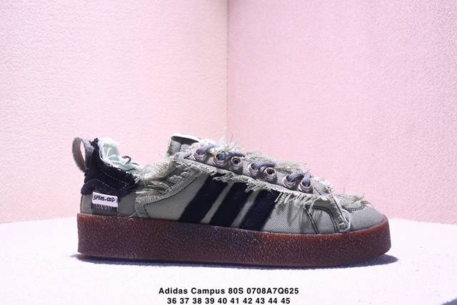Genuine Adidas Adidas Campus 80S Clover Campus Casual Sneakers Classic All-matc