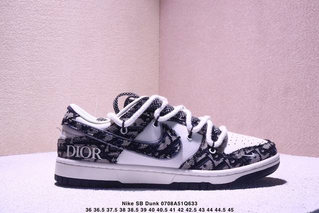 Overseas hit limited sale! Corporate-level Nike Sb Dunk Low joint strap anniver