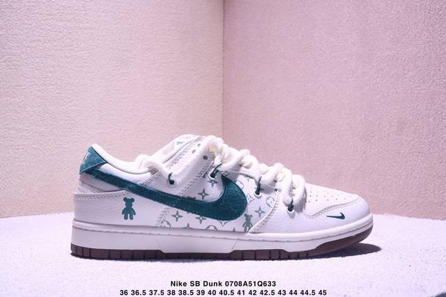 Overseas hit limited sale! Corporate-level Nike Sb Dunk Low joint strap anniver