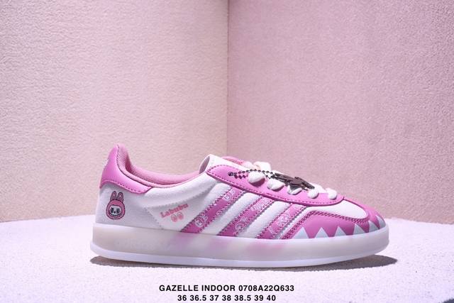 Corporate-level Adidas Originals Gazelle Indoor Indoorsup T-toe shoes Lv joint