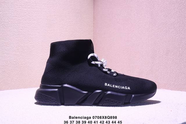 Balenciaga Paris Sock Shoes There are too many words to describe this pair of sh