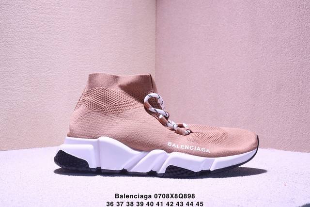 Balenciaga Paris Sock Shoes There are too many words to describe this pair of sh