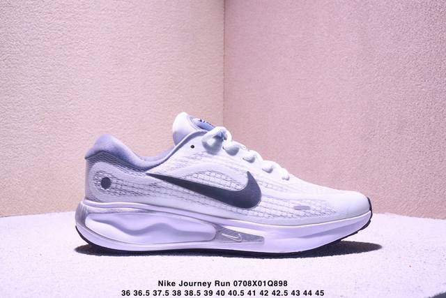 Genuine Nike Journey Run Nike cushioning running shoes Official product number: