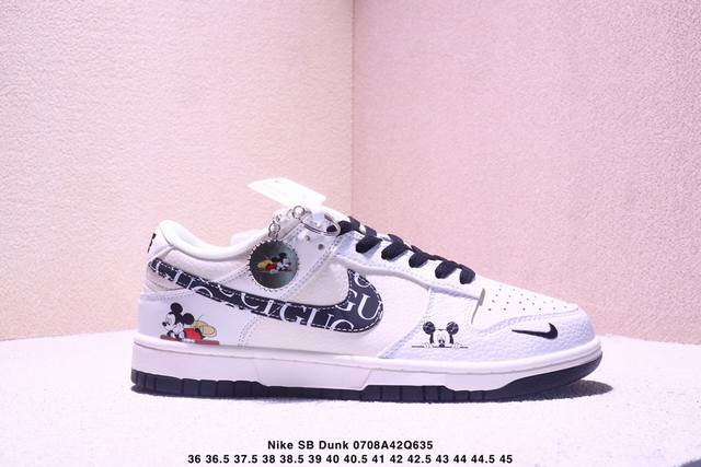 Overseas hit limited sale! Nike SB Dunk Low "Mickey Mouse" anniversary high-end