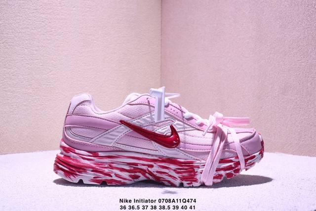 Nike Initiator Comfortable and versatile non-slip wear-resistant breathable low-