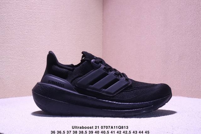 Company-level Adidas Ultraboost 21 wear-resistant and shock-absorbing casual sp