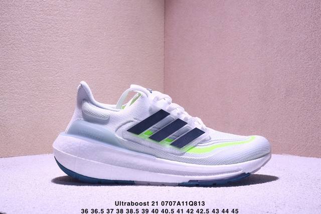 Company-level Adidas Ultraboost 21 wear-resistant and shock-absorbing casual sp