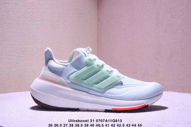 Company-level Adidas Ultraboost 21 wear-resistant and shock-absorbing casual sp