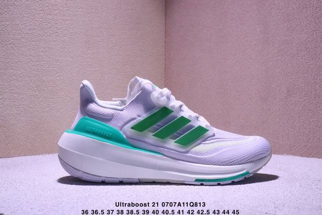 Company-level Adidas Ultraboost 21 wear-resistant and shock-absorbing casual sp