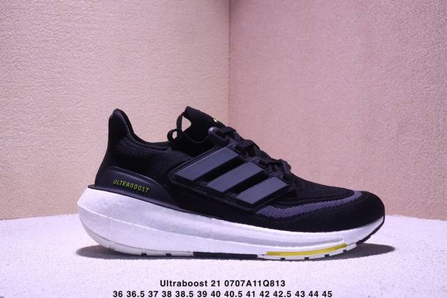 Company-level Adidas Ultraboost 21 wear-resistant and shock-absorbing casual sp
