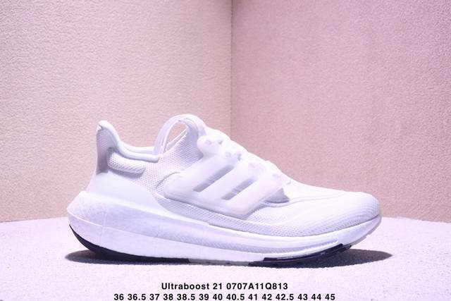 Company-level Adidas Ultraboost 21 wear-resistant and shock-absorbing casual sp