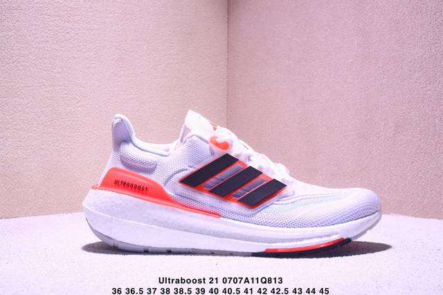 Company-level Adidas Ultraboost 21 wear-resistant and shock-absorbing casual sp